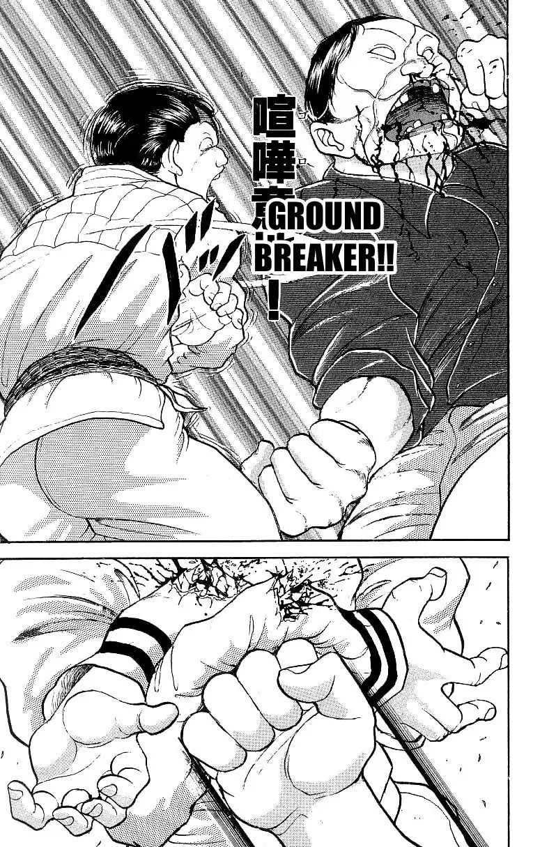 Grappler Baki Chapter 200 27